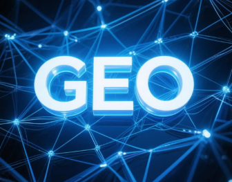 九里区​GEO优化重塑智能搜索格局，开启数字化推广新方式