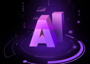 九里区智能化浪潮下，AI如何重塑普通人的生活质感